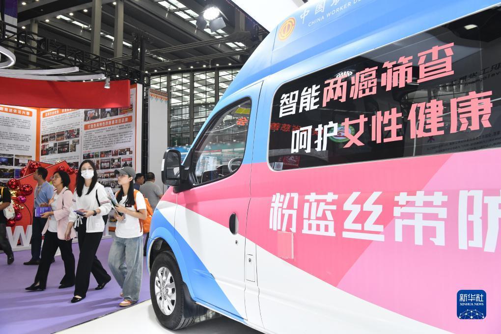 开户送18元体验金网址